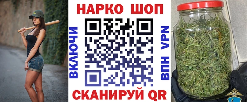 Как найти наркотики Сыктывкар ГАШИШ АМФ Мефедрон Канабис COCAIN