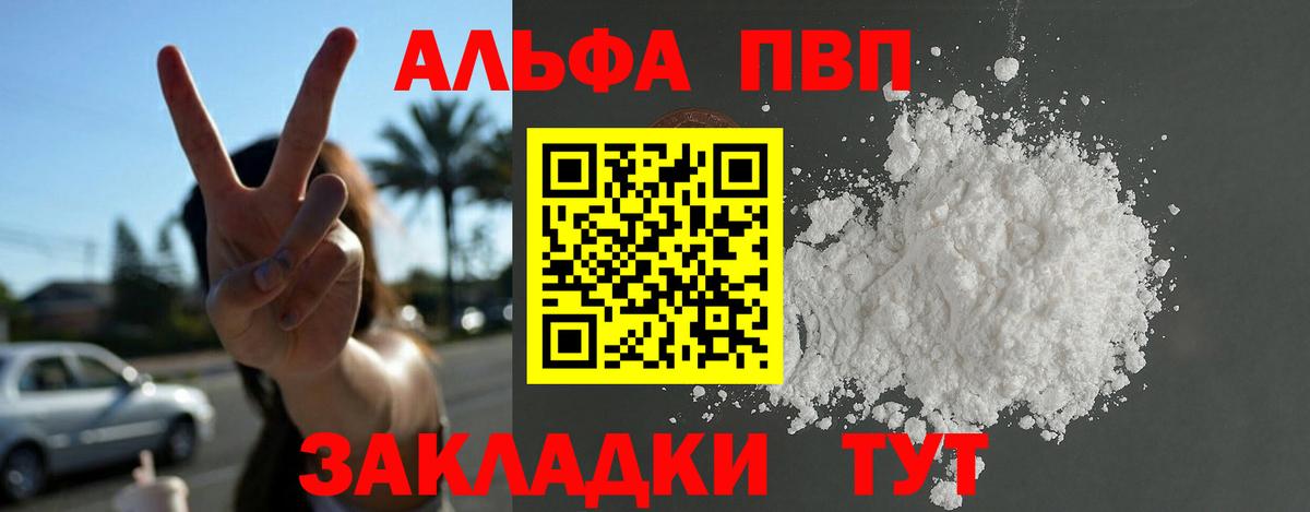 ГАШИШ  ГАШИШ  Сыктывкар  Cocaine  Меф МЯУ МЯУ   МАРИХУАНА  Вход с VPN  МДМА 