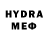 Марки NBOMe 1500мкг Sergey Hyrovych