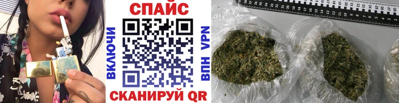 mega ССЫЛКА  Сыктывкар  БУТИРАТ GHB  магазин  наркотиков 