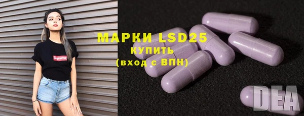 MDMA Алзамай
