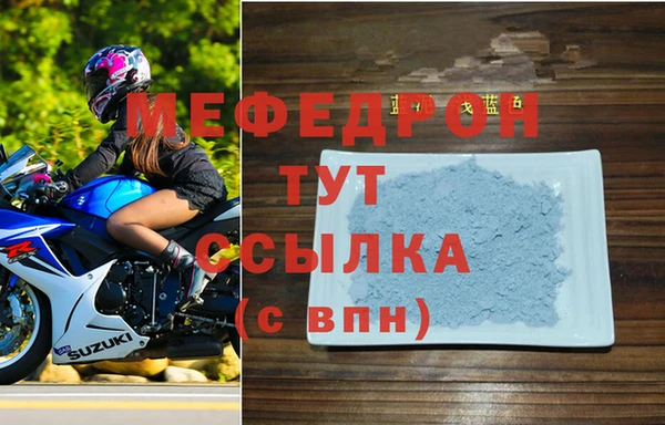 дурь Покровск