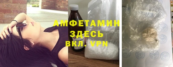 мяу мяу мука Алексин