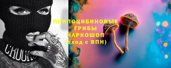 MDMA Алзамай