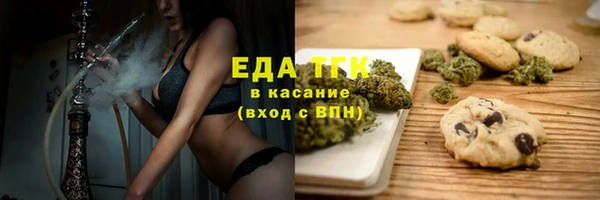 MDMA Алзамай