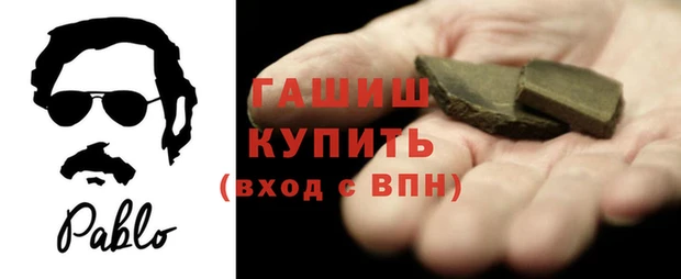 гидра Алексеевка