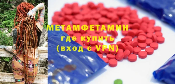 не бодяженный Покров
