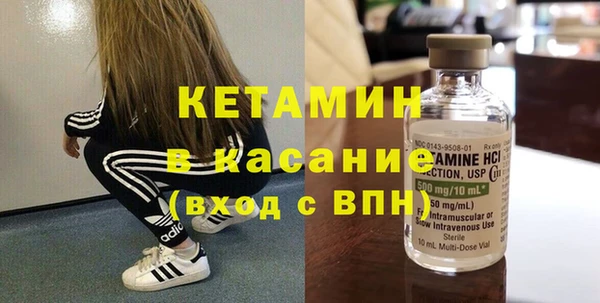 мяу мяу мука Алексин