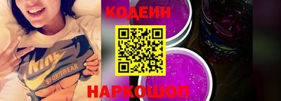 каннабис Ликино-Дулёво