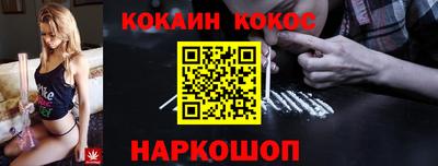 mdpv Ливны