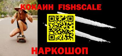 mdpv Ливны