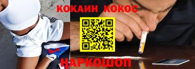 мет Лесосибирск