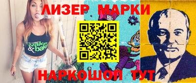 mdpv Ливны