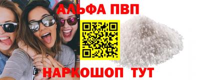 мет Лесосибирск