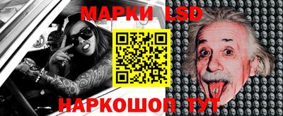 mdpv Ливны