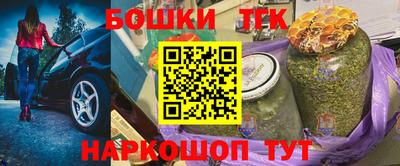 mdpv Ливны