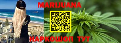 mdpv Ливны