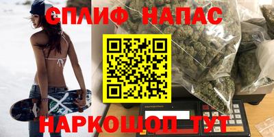 мет Лесосибирск