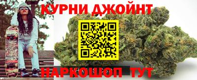 mdpv Ливны