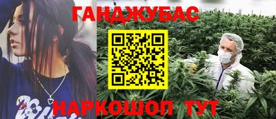 мет Лесосибирск