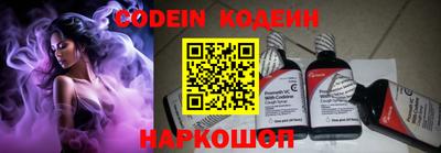 mdpv Ливны
