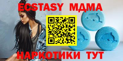 mdpv Ливны