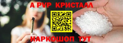 мет Лесосибирск