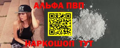 мет Лесосибирск
