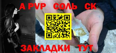 каннабис Ликино-Дулёво