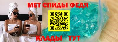 каннабис Ликино-Дулёво