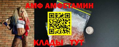 mdpv Ливны