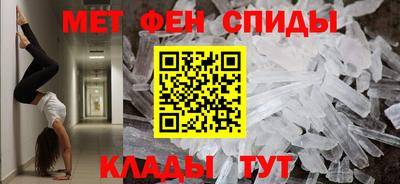 каннабис Ликино-Дулёво