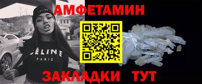 mdpv Ливны
