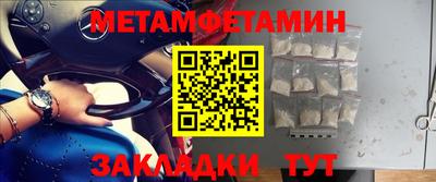 mdpv Ливны