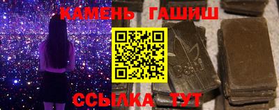 мет Лесосибирск