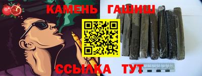 мет Лесосибирск