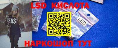mdpv Ливны