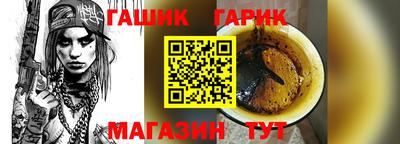 мет Лесосибирск