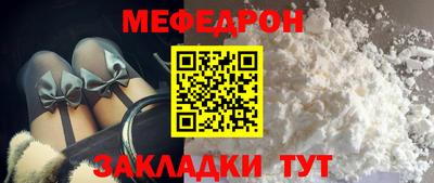 каннабис Ликино-Дулёво