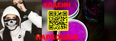 каннабис Ликино-Дулёво