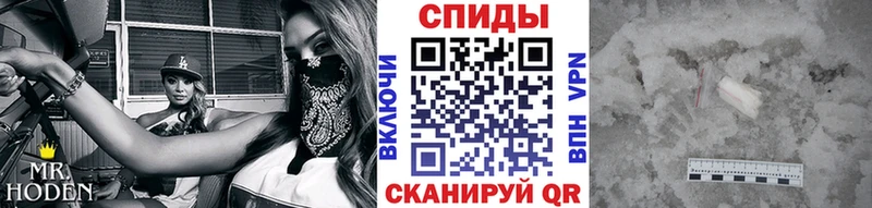 Первитин пудра  где можно купить   Сыктывкар 