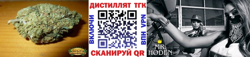 Дистиллят ТГК Wax  Сыктывкар 